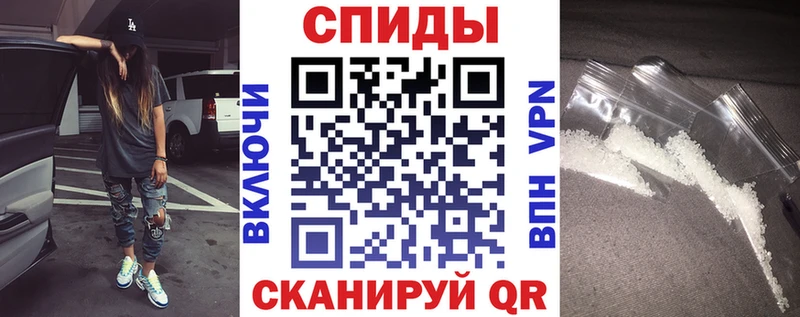 АМФ Premium  omg сайт  Серов 