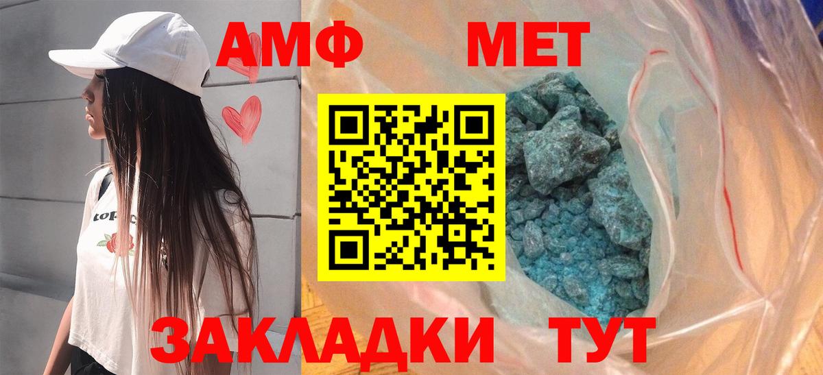 Купить наркоту  Гашиш  Серов  МЕФ   КОКАИН  Лсд 25  Вход с VPN  Марихуана 