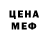Кетамин VHQ Zachariah Aguilar