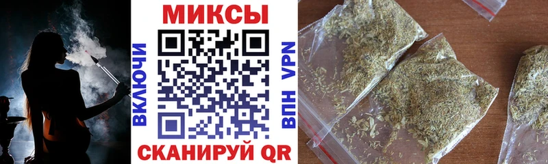ссылка на мегу ССЫЛКА Серов Бутират BDO 33% сколько стоит