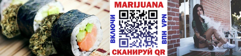 Canna-Cookies марихуана  Серов 