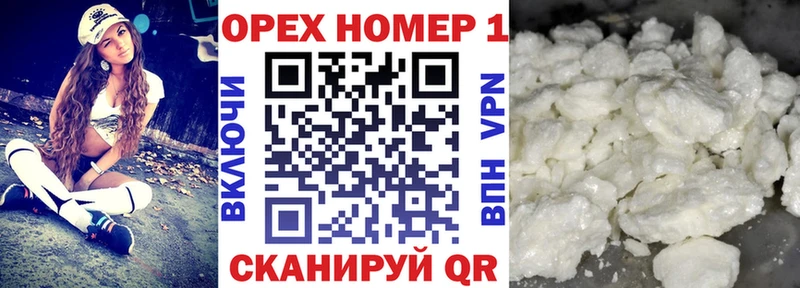 Cocaine Columbia  наркошоп  Серов 