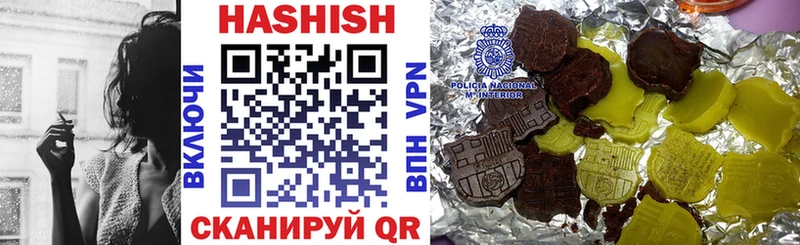 купить закладку  Серов  KRAKEN ссылки  ГАШИШ Ice-O-Lator 