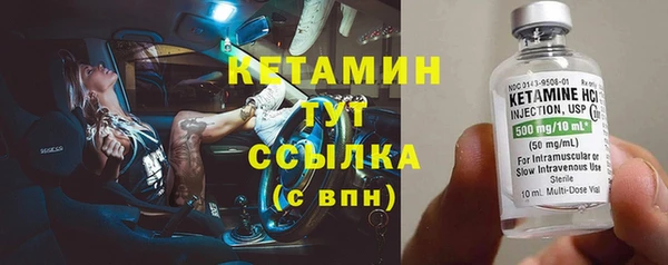Альфа ПВП Нея