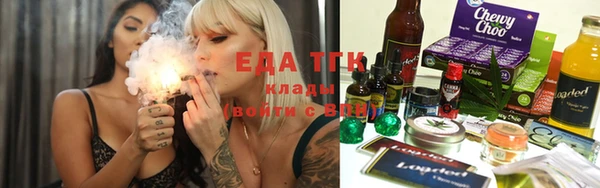 круглые Нефтекумск
