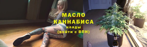 круглые Нефтекумск
