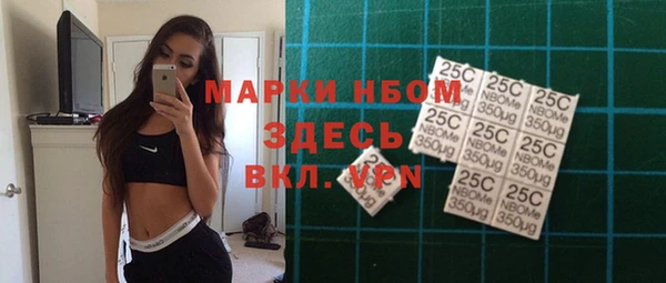 ALPHA PVP Наволоки