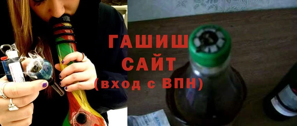 круглые Нефтекумск