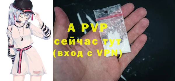 круглые Нефтекумск