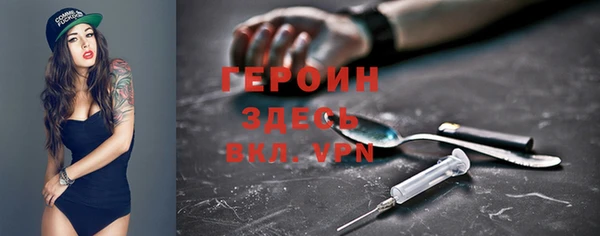 Альфа ПВП Нея