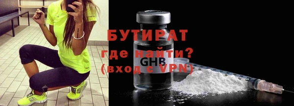 круглые Нефтекумск