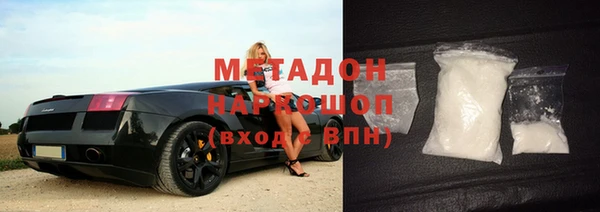 круглые Нефтекумск
