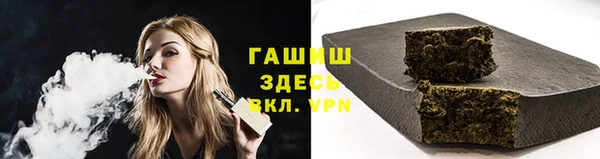круглые Нефтекумск