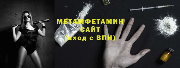 круглые Нефтекумск