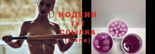 круглые Нефтекумск