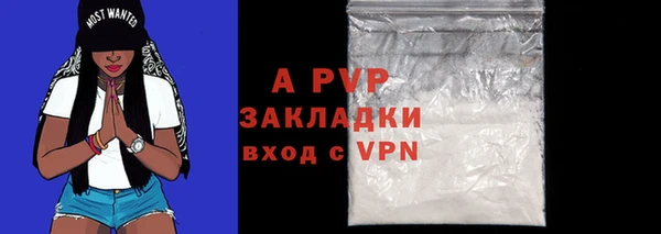круглые Нефтекумск