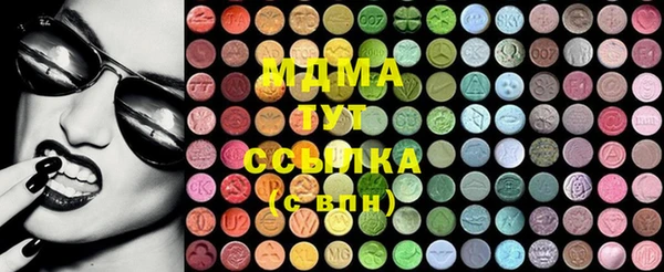 Альфа ПВП Нея