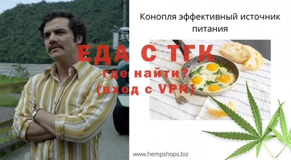 круглые Нефтекумск