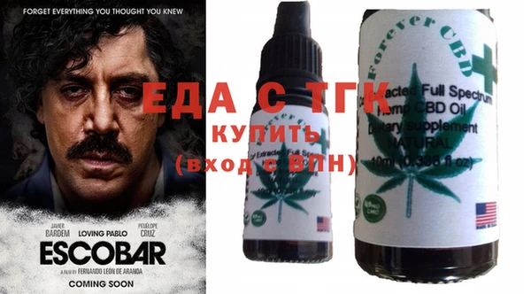 Альфа ПВП Нея