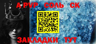 мефедрон мука Гусиноозёрск