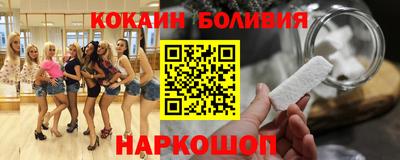 мефедрон мука Гусиноозёрск