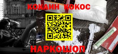 круглые Гусь-Хрустальный