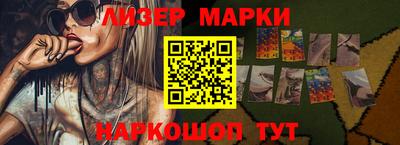 мефедрон мука Гусиноозёрск