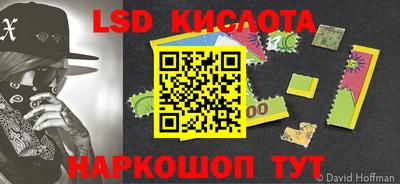 мефедрон мука Гусиноозёрск