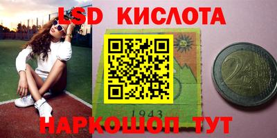 круглые Гусь-Хрустальный