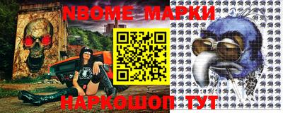 мефедрон мука Гусиноозёрск