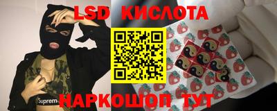 героин Гусев
