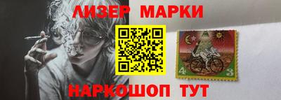 героин Гусев