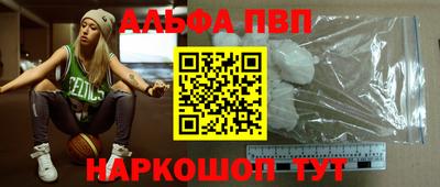 круглые Гусь-Хрустальный
