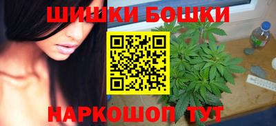 мефедрон мука Гусиноозёрск