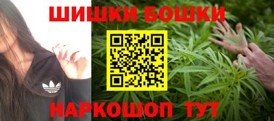 героин Гусев