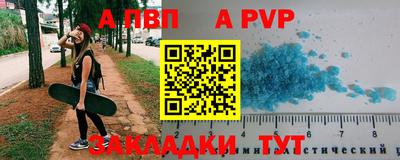 мефедрон мука Гусиноозёрск