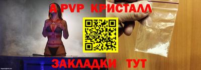 героин Гусев