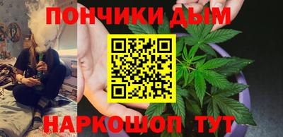 круглые Гусь-Хрустальный