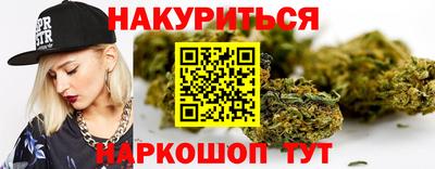 круглые Гусь-Хрустальный