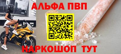круглые Гусь-Хрустальный