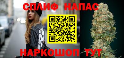 героин Гусев