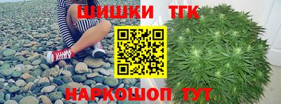 круглые Гусь-Хрустальный