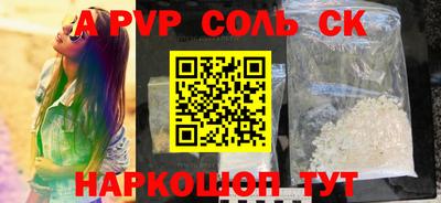 круглые Гусь-Хрустальный