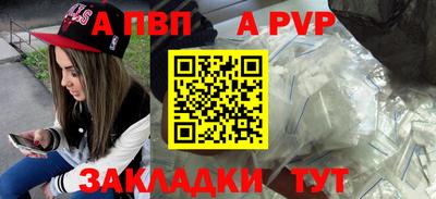 круглые Гусь-Хрустальный