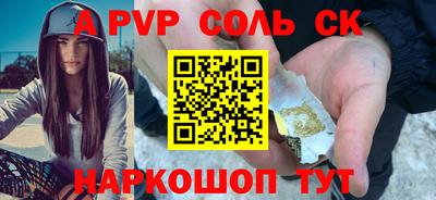 мефедрон мука Гусиноозёрск
