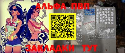 круглые Гусь-Хрустальный