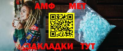 мефедрон мука Гусиноозёрск