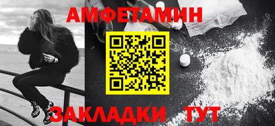 мефедрон мука Гусиноозёрск