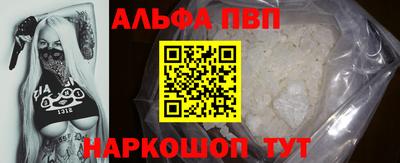 героин Гусев