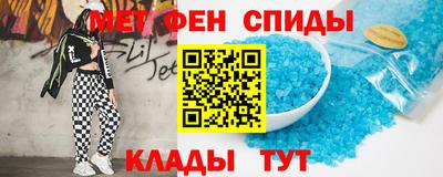 героин Гусев
